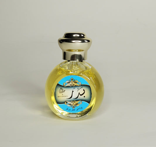 Badr Perfume Oil